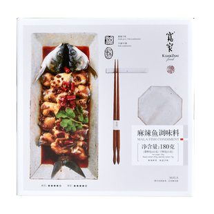 宽窄麻辣鱼调料四川特产麻椒鱼佐料160g盒装干湿分离藤椒鱼调味料