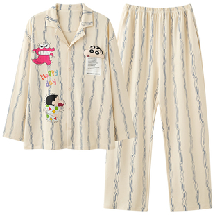 猫人男士睡衣纯棉布料100%全棉家居服男款2026新款春季休闲可外穿