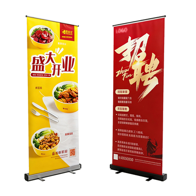 【3分钟出图】耐用银钻易拉宝