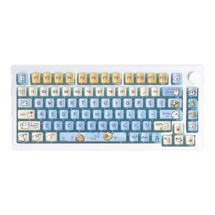 黑吉蛇AL75V2线条小狗三模无线机械键盘电竞游戏可爱女生铝坨坨