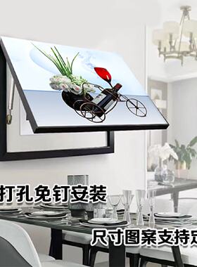 电表箱装饰画新款家用客厅画电表盒电闸箱盖子电表箱免打孔装饰画
