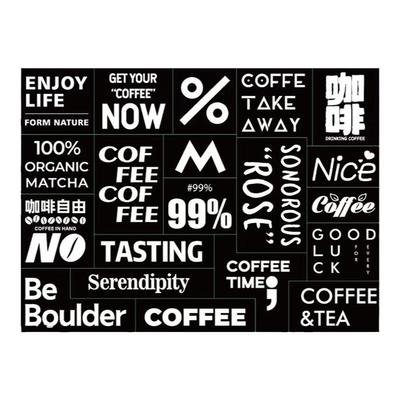 一次性奶茶咖啡杯标签贴纸