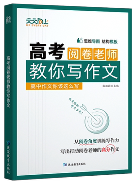2026新初中数学应用题专项训练