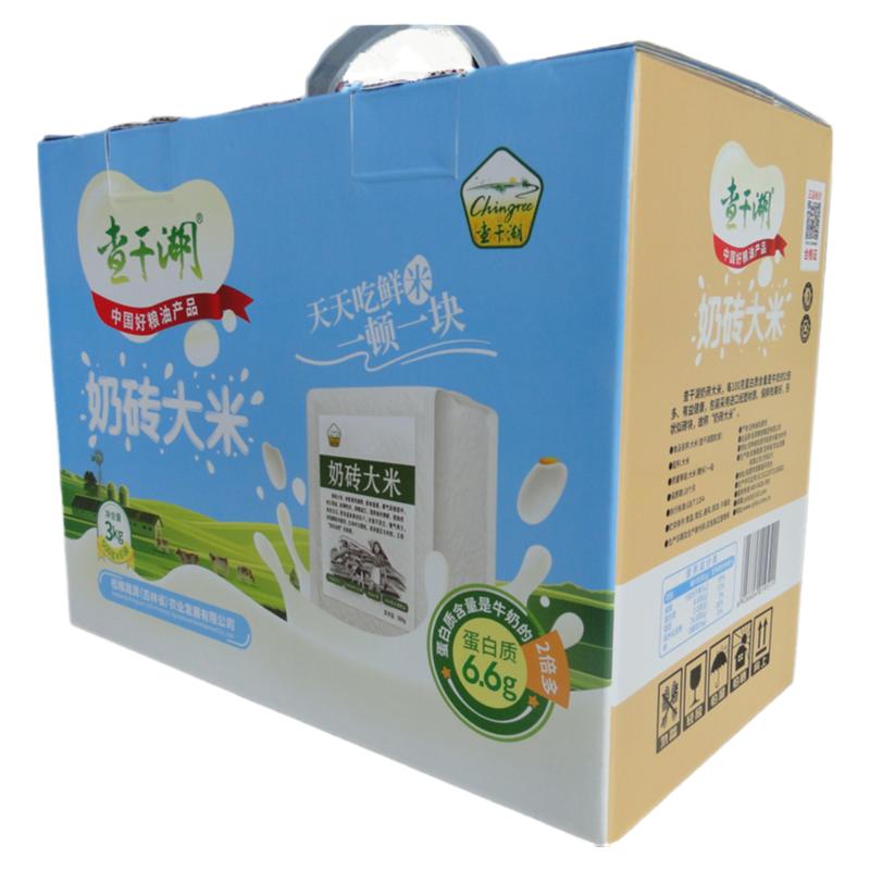 吉林大米定制奶砖查干湖大米包邮