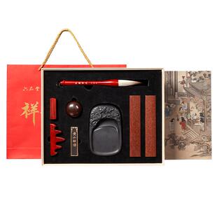 六品堂文房四宝套装毛笔书法初学者入门专用高档精品练字斗笔镇尺墨条砚台笔搁墨碟印章专业笔墨纸砚全套礼盒