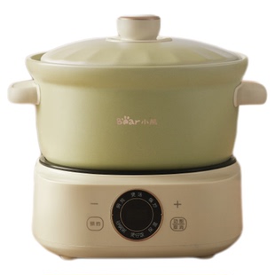 小熊电砂锅家用多功能陶瓷煲汤锅电炖盅电热锅炖煮电煮锅官方正品