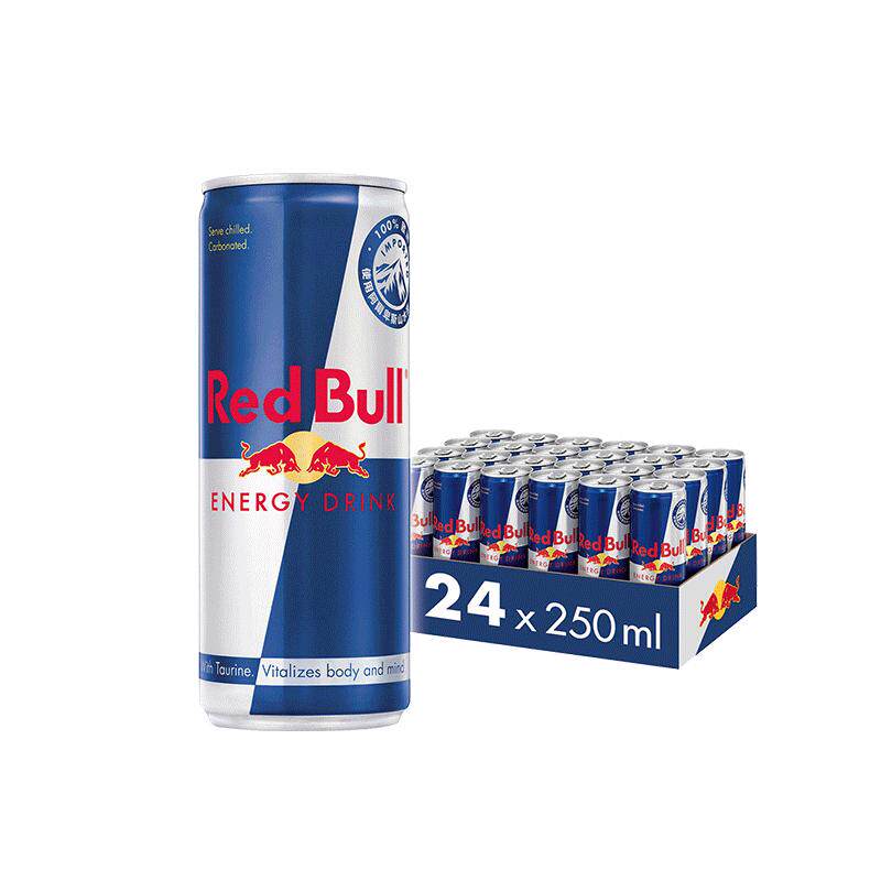 奥地利RedBull功能性饮料牛磺酸