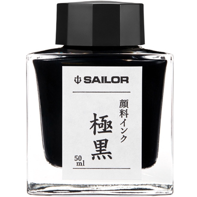 sailor极黑墨水颜料防水不堵笔