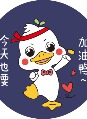 创意网红墙面遮丑神器贴纸墙贴画