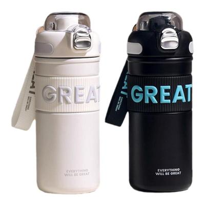 德国316儿童保温杯上学专用男孩2025新款小学生可放书包直饮水杯