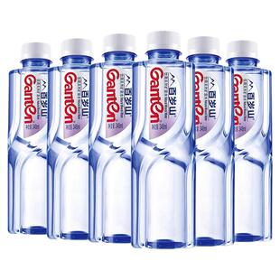 百岁山饮用天然矿泉水348ml*12瓶商务会议车载小瓶饮用水整箱批发