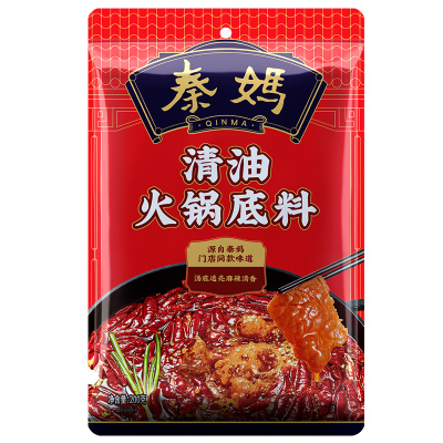 秦妈清油火锅底料  麻辣串串香冒菜炒菜火锅料麻辣烫川味家用调料