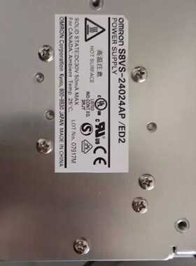 议价OMRON开关电源S8VS-24024AP