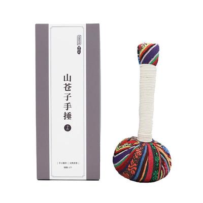 山苍子手捶艾草养生经络敲打实用