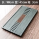 Wood -Grain yunchuan_90 × 45