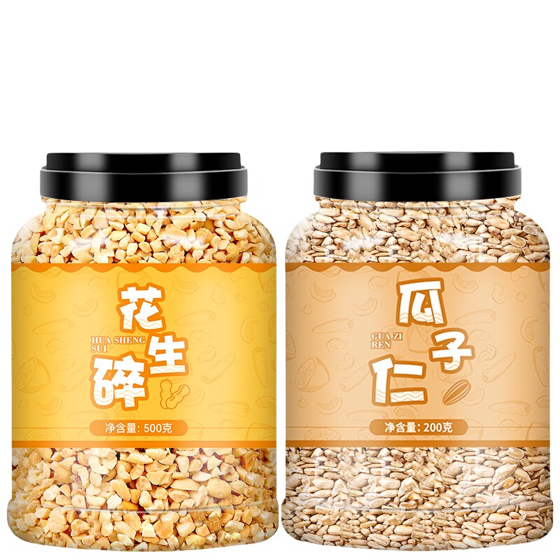 花生碎熟瓜子仁组合冰粉配料