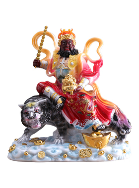 武财神赵公明神像汉白玉佛像