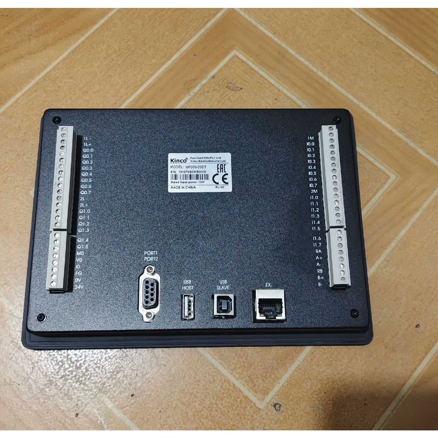 议价步科触摸屏一体机HP070-33DT,功能正常,成色为实图