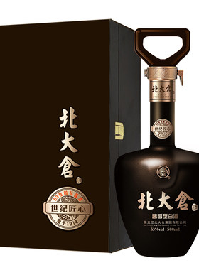 53度北大仓酱香白酒优级尝鲜