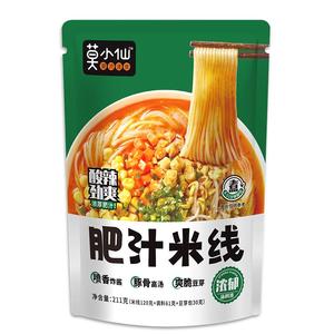 莫小仙肥汁米线自带汤底袋装煮食粉丝方便速食懒人食品早餐宿舍