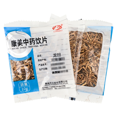 康美龙胆中药材中药饮片