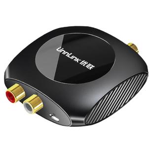 优联 模拟转数字双莲花转光纤同轴音频线转换器spdif电视输出转音响电视机解码器PS4转换器