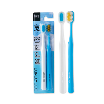 朗利洁百孔护龈6支口腔清洁牙刷