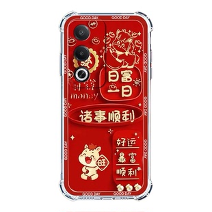 适用OPPOA3x5G手机壳PDK130中国风新年红欧派a3x气囊防摔保护壳A3活力版全包边软壳2026新款A3X男女手机套