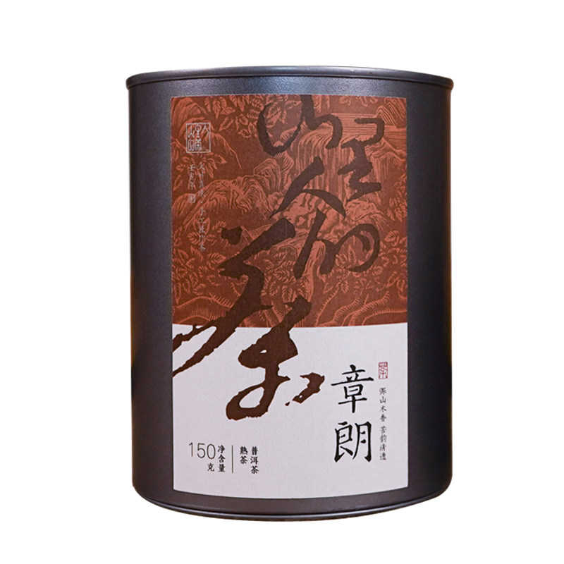 山里人的茶普洱熟茶散茶深山木香