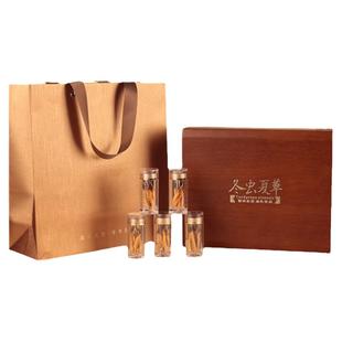 木色记虫草包装盒礼品盒虫草盒子空盒油漆木盒定制10瓶装虫草礼盒