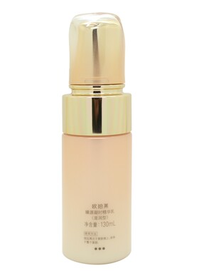 欧珀莱臻源凝时洁面水乳抗皱紧致