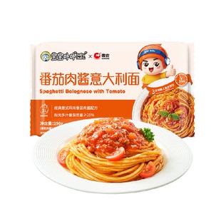 宝宝卟卟番茄肉酱意面经典意大利面290g儿童家用速食早餐拌面面条
