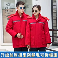 Модернизированный красный утолщенный висящий внутри антистатического электростатического