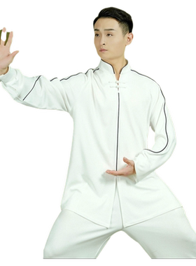 御尊武当2026新款太极服春秋热销