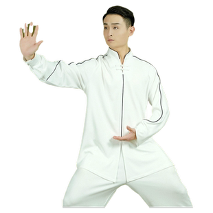 御尊2026新款春秋练功服套装运动棉专业高档太极拳服男女款旗舰店
