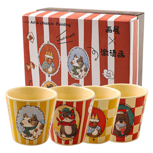 舍里可爱陶瓷马克杯卡通手握杯套装办公室喝水杯杯子礼盒伴手礼物