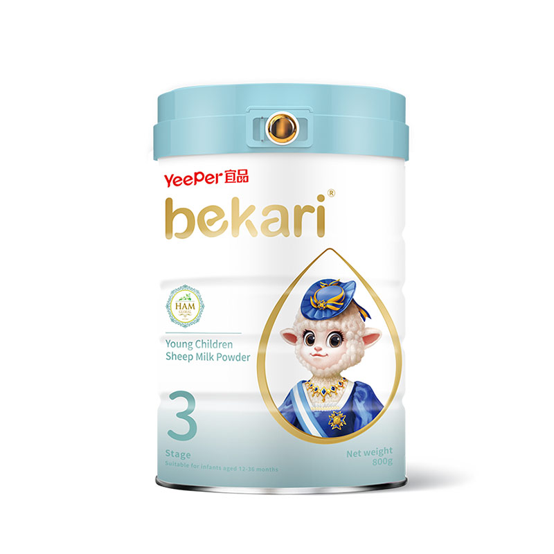 蓓康僖婴儿羊奶粉3段bekari国际版原装进口幼儿宝宝绵羊奶粉800g