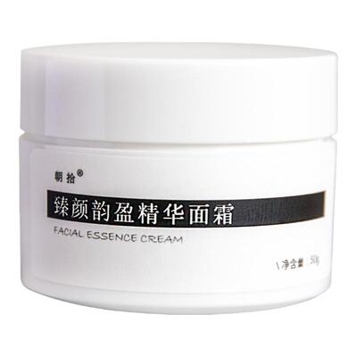 臻颜韵盈精华面霜水润