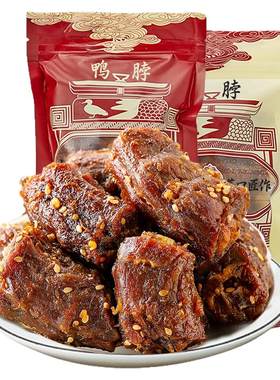 【下拉详情领百亿价】品牌直发