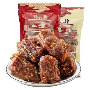陈阿炳鸭脖手撕风干椒盐卤追剧零食小吃休闲食品福建特产下酒硬菜