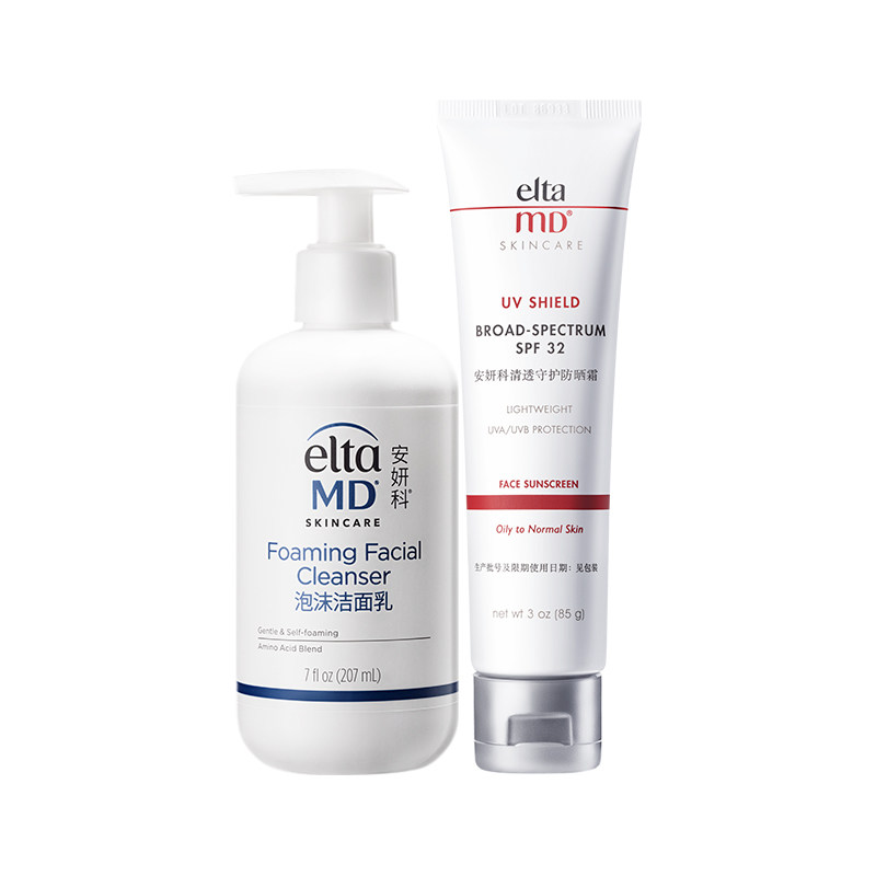 eltamd氨基酸洗面奶泡沫洁面防晒霜小白盾spf32隔离敏肌保湿面霜