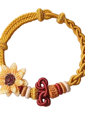 【已祝福】一举夺魁文昌结手绳