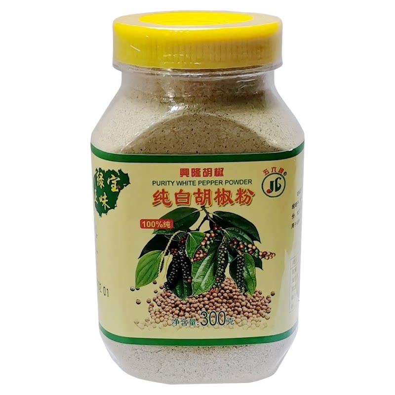 五六牌兴隆纯白胡椒粉300g