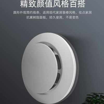 卫生间直流排气扇强力静音家用换气扇双向墙壁式厕所抽风机进风扇