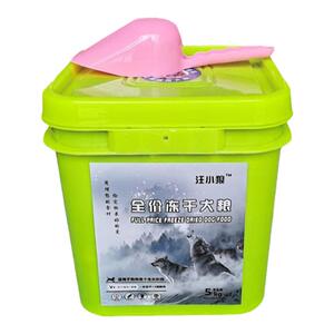 增肌美毛冻干狗粮多拼一半冻干一半粮幼犬成犬小大型犬通用型狗粮