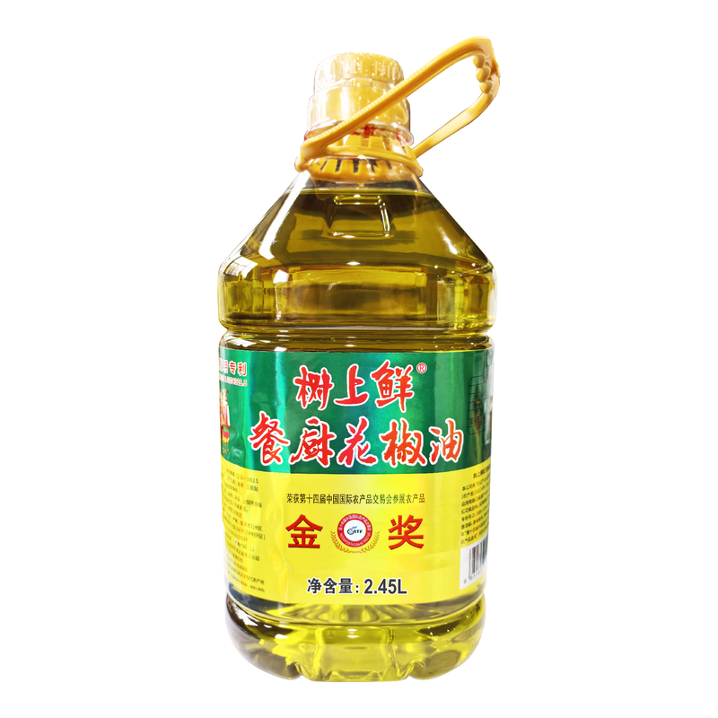 树上鲜红花椒油火锅米线商用正品