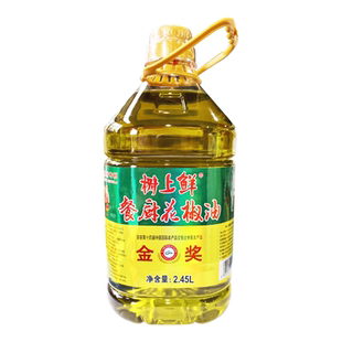 正宗树上鲜花椒油特麻商用2.45L四川重庆特产麻辣烫米线专用麻油