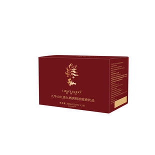 【药养定制】黄精黄芪浓缩口服液主肾肺脾气血温养
