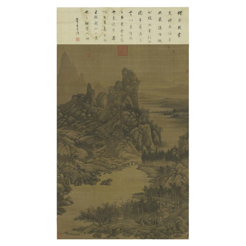五代巨然秋山图宋画高清微喷