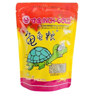 寸金龟粮寸金乌龟饲料草龟食物巴西龟通用粮食龟龟粮补钙虾干龟食